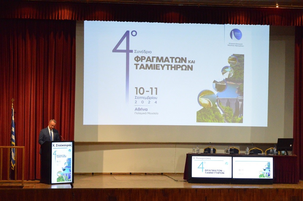 Σε υλοποίηση 32 φράγματα, με συνολικό προϋπολογισμό 1 δισ.